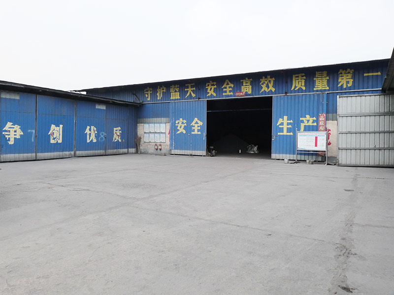 廠區相冊-3