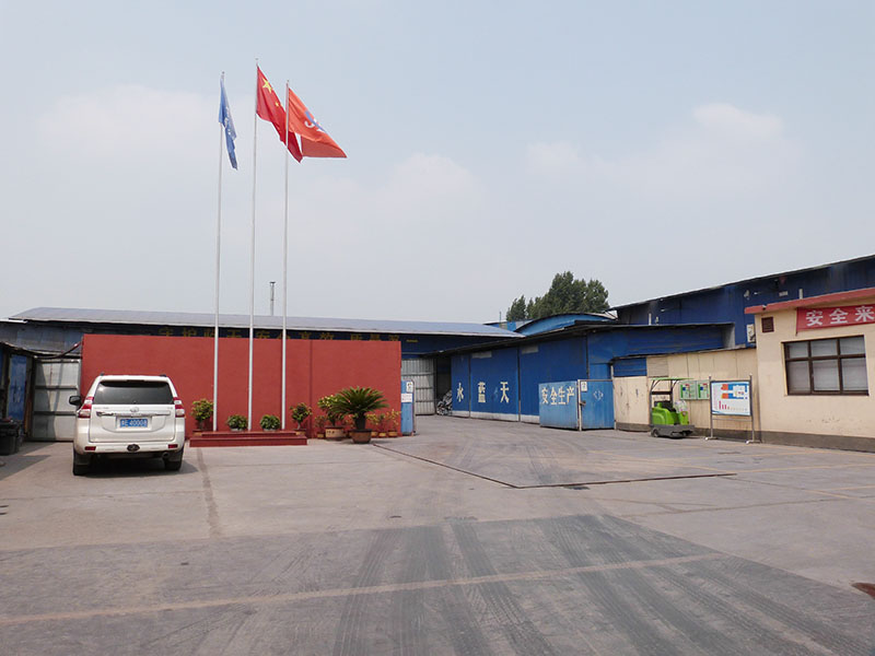 廠區相冊-16